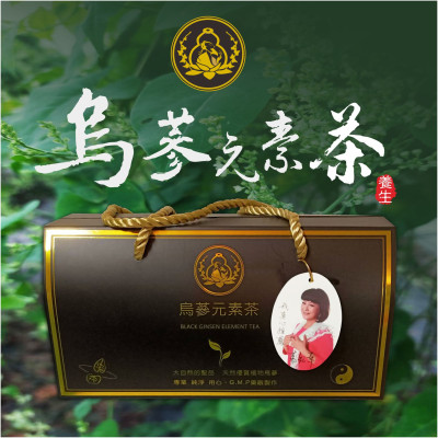 健康大數據產品介紹-牛蒡產品介紹 - 歡迎諮詢